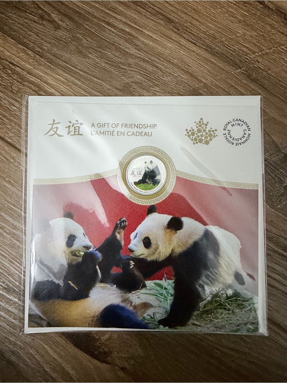 2018 Royal Canadian Mint Peaceful Panda 9999 Pure Silver Coin $8